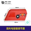 [Nº do Item 05453] 405-3 regulador de motosserra elétrica tampa lateral de motosserra elétrica acessórios para motosserra de corte de madeira tensor de corrente