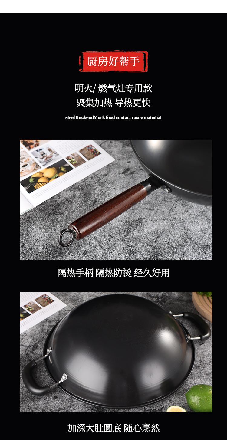 详情_13