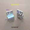 Soporte de Montaje para Sensor Fotoeléctrico de Aleación de Aluminio con Agujero de 16 mm, Distancia entre Agujeros del Soporte Universal Estándar para Sensor Fotoeléctrico 25.4 mm