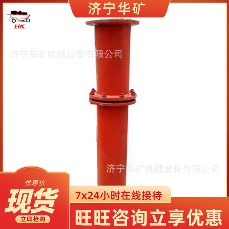 QQ截图20200507141131