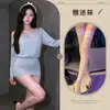 Estilo Puro y Atractivo de Hemei Morado Espalda Descubierta Un Hombro Manga Larga Ajustado al Cuerpo Uniforme Lencería Sexy Ropa de Dormir Seductora