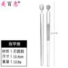 Meibaihui Removedor de Uñas Empujador Exfoliante Empujador de Piel Muerta Removedor de Uñas Acero Inoxidable Empujador de Piel Muerta Herramienta de Manicura