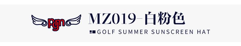 O1CN01SAqzRK2GwgmIyje0o_!!8028