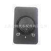Interruptor de Perilla de Control de Espejo Lateral 4B1959565A Gran Cantidad Punto Venta Caliente Transfronteriza