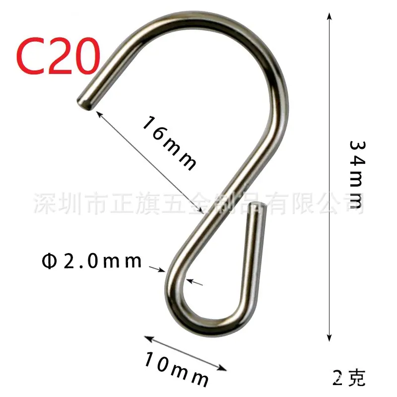 C20