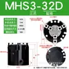 Mhs3 Cilindro de Dedo Pegador Mecânico de Mão Hfci Mandril Pneumático de Três Garras Grampo 16D/20D/32D/40D/63
