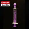 Comederos de plástico de colores, jeringas alimentadoras veterinarias desechables de 5 ml 10 ml empaquetadas individualmente comederos para mascotas