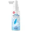 Spray Oral para Mascotas, Spray de Limpieza Oral para Gatos y Perros, Elimina el Mal Aliento, Spray para Sarro Dental de Gato, Enjuague Bucal para Mascotas