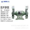 Amoladora Angular Jinding Amoladora de Escritorio Amoladora de Rueda de Rectificado Eléctrica Amoladora Pequeña para el Hogar Amoladora Industrial