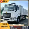 Camión volquete Howo 6X4, Camión volquete de descarga trasera para transporte de residuos de construcción Howo, Camión volquete de elevación trasera de seis ruedas