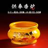 Traje de Buda de Cerámica Suministro de Agua para el Hogar Taza Delante del Buda Plato de Frutas para el Buda Quemador de Incienso Insertado Quemador de Incienso Interior Salón de Buda Shangxiang Taza de Ofrenda