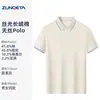 Camisa tipo polo de algodón de fibra larga Ropa de trabajo para mujer, Camiseta personalizada con logo impreso, Uniforme de equipo para empresa, Camisa cultural de manga corta
