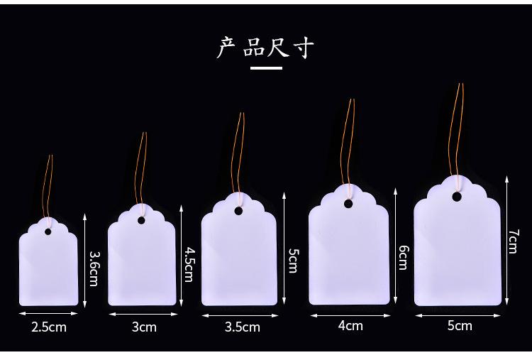 详情切片_06