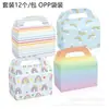 Dd080 Amazon Comercio Exterior Nubes Arcoíris después de la Lluvia Nubes Coloridas Propicias Rayas Caja de Regalo para Fiesta de Cumpleaños