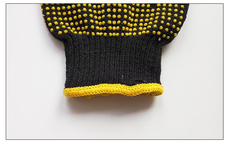 黑纱黄、蓝点塑描述_10