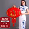 Lanternas Vermelhas de Veludo para Celebrar Festivais, Lanternas Chinesas de Ano Novo com Revestimento Veludado Atacado, Lanternas de Palácio com Haste Longa com Caracteres de Sorte, Decorações de Ano Novo