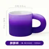 Esmalte en Spray Celebridad de Internet Taza Gruesa Creativa Linda Cerámica a Baja Temperatura Taza de Café con Asa Grande Taza de Leche Logo Personalizado