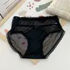 Novedad de Otoño Calzones de Encaje de Oreja de Madera Pura con Costuras de Terciopelo Dorado Cintura Media Transpirables Ropa Interior de Malla Jacquard para Mujer