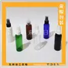 Frasco plástico spray 60ml frasco spray líquido frasco spray tônico frasco loção suavizante frasco conjunto de viagem