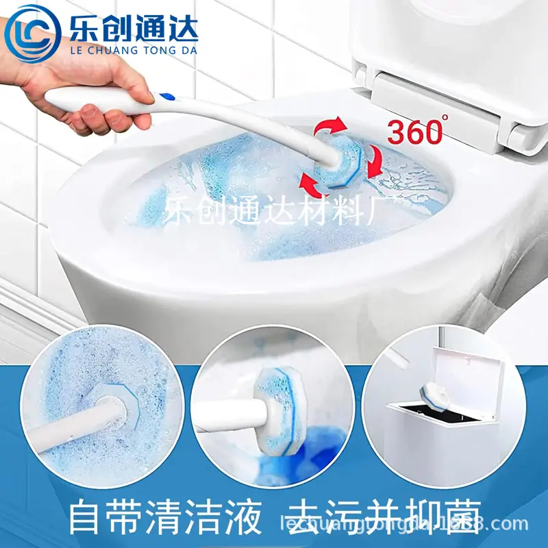 头图001.png