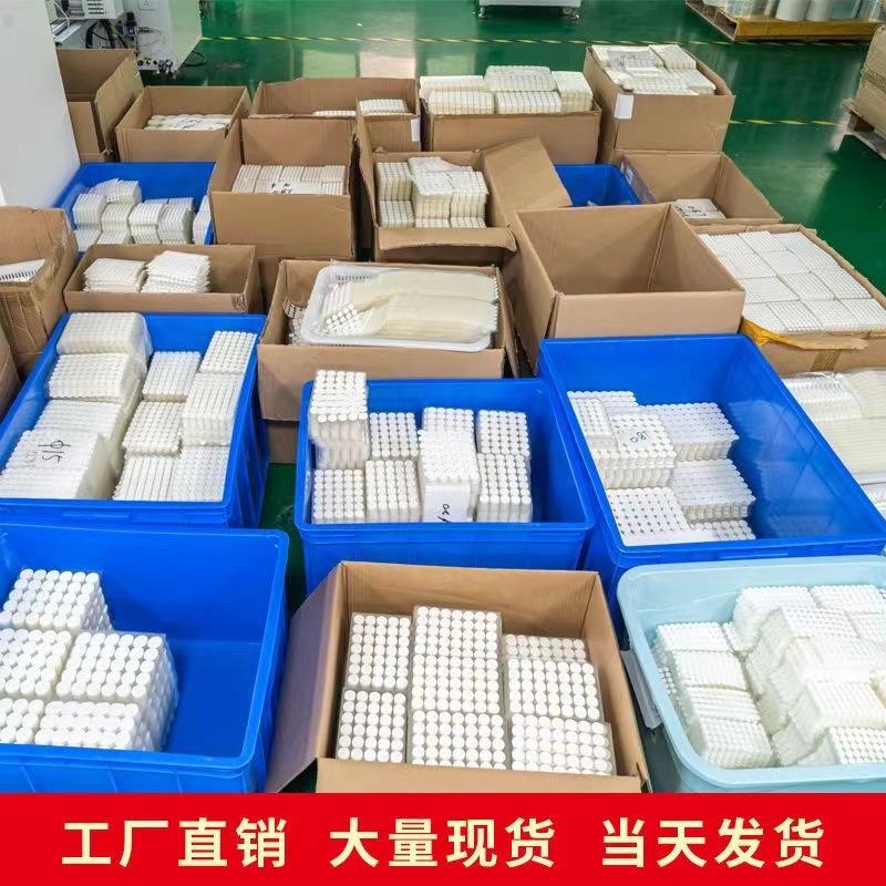 微信图片_20220927211711