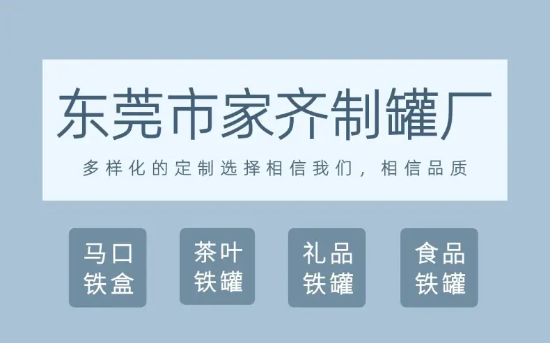 组 1