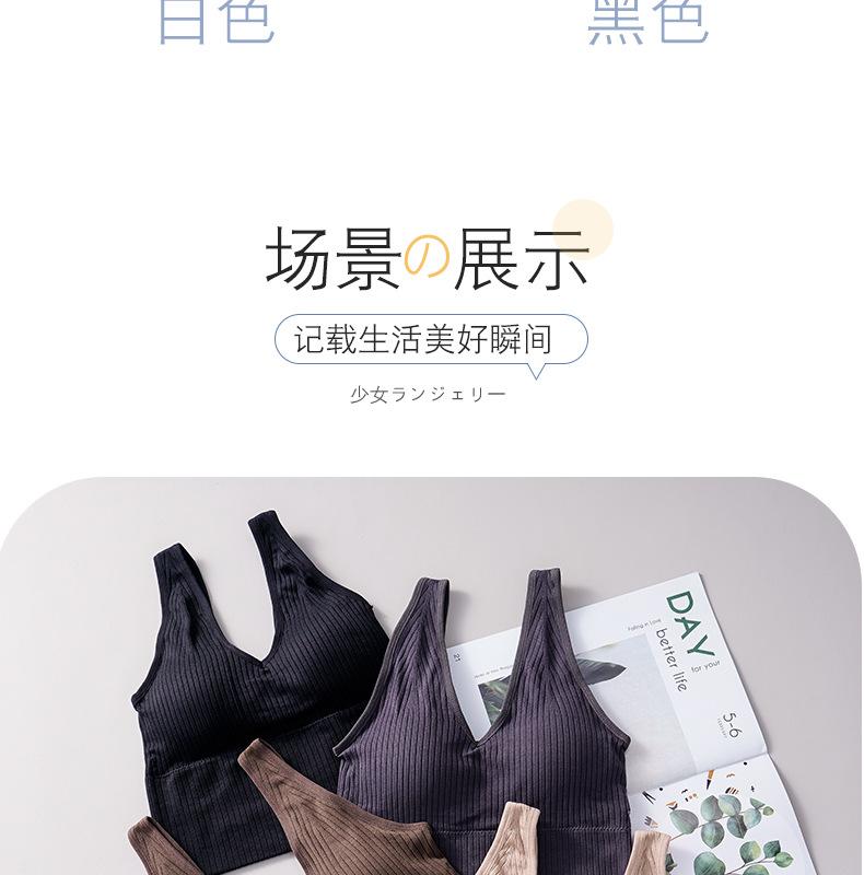 背心2_12.jpg