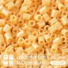 Pacote de Recarga de Contas Mard 265 Contas de Fusão Coloridas 2,6mm Pacote de Material Arte com Contas DIY Coco Conjunto Completo Produto Físico
