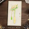 Marcapáginas de Metal Caja de Regalo Navideña para Colegas y Amigos, Jarrón Tridimensional de Estilo Chino Clásico, Set Cultural y Creativo Romántico y de Alta Gama
