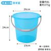 Cubo Transparente Engrosado Almacenamiento de Agua Doméstico Tamaño Cubo de Plástico con Tapa Portátil Dormitorio Plástico Lavandería