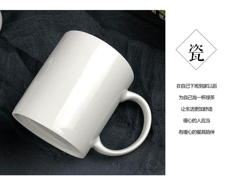 杯子_05.jpg