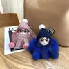 Suministro Transfronterizo de Llaveros de Peluche de Zorro, Nuevos Colgantes Lindos para Mochilas de Bebés y Estudiantes, Adornos Lindos de Muñeca Durmiendo