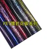 Pegatinas de Coche de Venta Caliente Transfronterizas Fibra de Carbono Forjada Negro Rojo Fibra de Carbono Vinilo Película de Recorte Interior A1