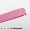 Cinta de Satén Acanalado de Poliéster Yao Ming de 9 mm en 196 Colores, Cinta de Lazo para Ceñir la Cintura, Cinta para Accesorios de Pasador