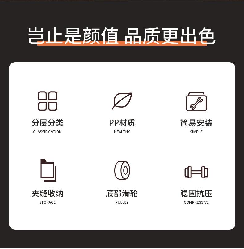 790详情切片_02.jpg