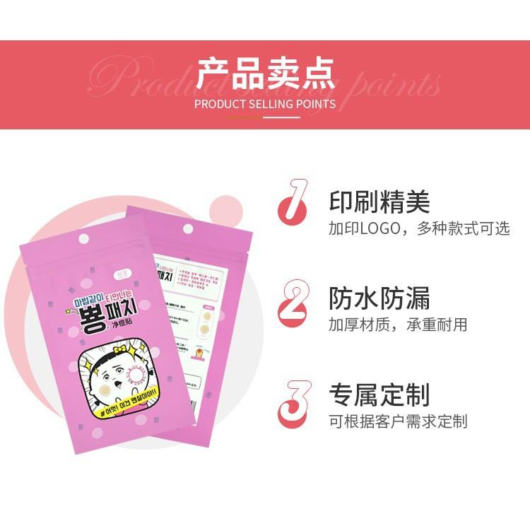 三边封6.jpg