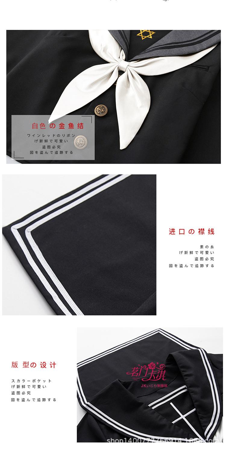 JK模板（调节扣那版拿掉）1_07.jpg