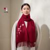 Bufanda Bordada Rojo Vino Ciruela 100% Lana para Mujer, Lana Merino Australiana de Invierno, Estilo Americano, Bordado Tridimensional con Borlas