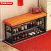Banqueta para zapatos en la entrada de casa, zapatero simple con asiento, banco de almacenamiento, banco integrado de arte en hierro para cambiarse los zapatos en la entrada