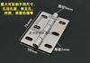 Bisagra Plana de Acero Inoxidable Td61304 Completa Engrosada Soldadura Mini Resorte Puerta Plegable Bisagra Pequeña Bisagra