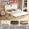 Cama flotante moderna minimalista de hierro forjado, cama de hierro engrosado para dormitorio principal, cama doble con base de listones estilo tatami, cama suspendida sin ruido