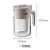 Juego de Frascos para Condimentos de Vidrio de Borosilicato Alto para Cocina Casera, Botellas Selladas y a Prueba de Humedad para Condimentos, Estante de Almacenamiento de Gran Capacidad de 300 ml