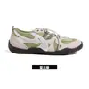 Gu Yun 2026 Nuevos Zapatos Deportivos Planos Retro Alemanes de Entrenamiento para Mujer, Zapatos Casuales de Encaje Versátiles y Transpirables Verdes para Mujer