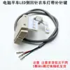 Máquina de Costura Reta para Computador Tipo U com Tecla de Ponto Atrás Interruptor de Ponto Reverso Acessórios para Máquina de Costura Aparador Automático de Linha LED Ponto Reverso Máquina de Costura para Roupas Luz