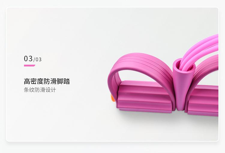 单品详情_05.jpg