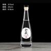 Descuento Venta al por Mayor Diseño de Botella de Vino de Vidrio Botella de Vidrio 2.5kg Capacidad de Botella de Vino Grande Botella de Vino Productos de Vidrio Creativos Licor