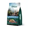 Ração Nutritiva Floresta para Cães de Raças Pequenas, Médias e Grandes, Pronta Entrega, com Frutas, Legumes e Fio de Carne, Ração Universal para Canis