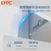 Dtc Dongtai Tirador Rebotador para Puerta de Gabinete Sin Tirador Presionar Gabinete Armario Dispositivo Autoelástico Un Toque y Abrir Magnético Resistente