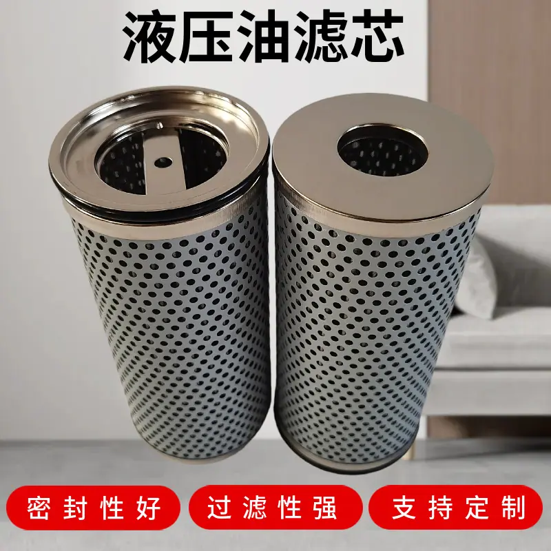 mtw-55274105