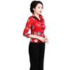 Top Cheongsam Modificado Estilo Chino con Hebilla Traje de Dos Piezas para Mujer Pantalones Primavera y Verano Ceremonia de Boda Vestido de Madre